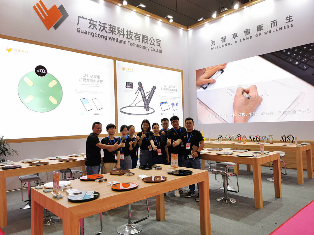 Welland to Present at CCBEC Fair in Shenzhen on 14th September, 2022